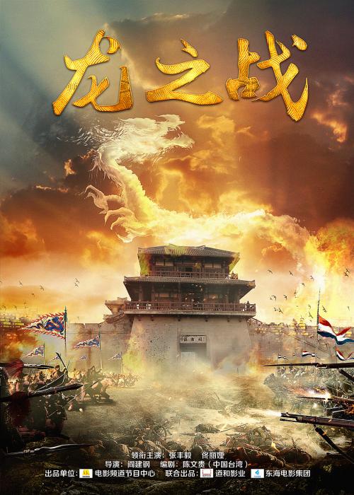 武汉不动产查询证明